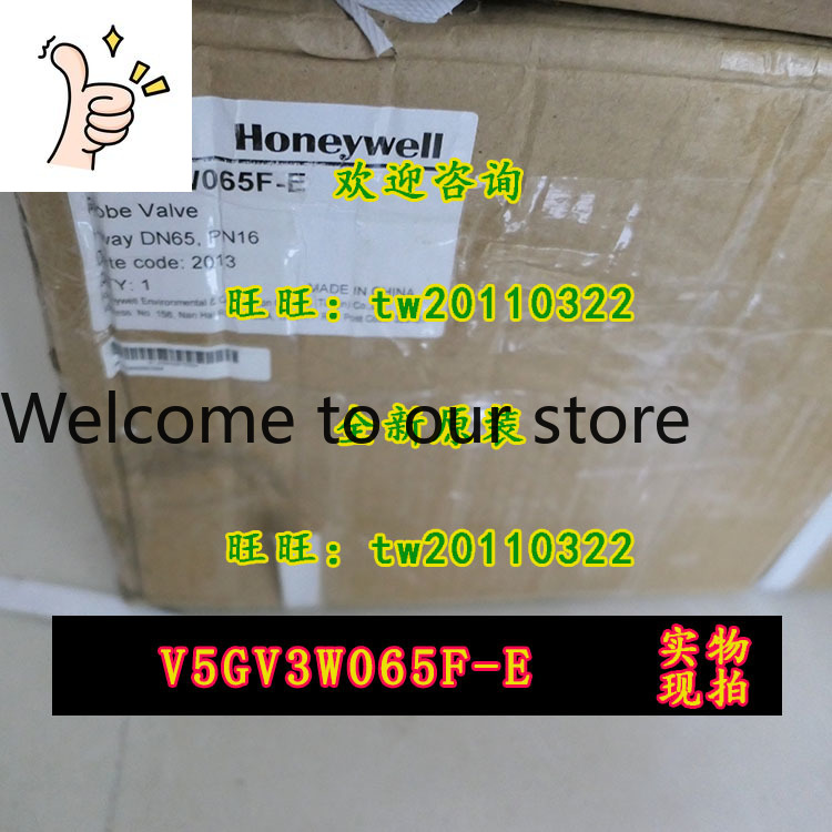 [Quality Assurance] V5GV3W065F - Woodworking Usa review and price