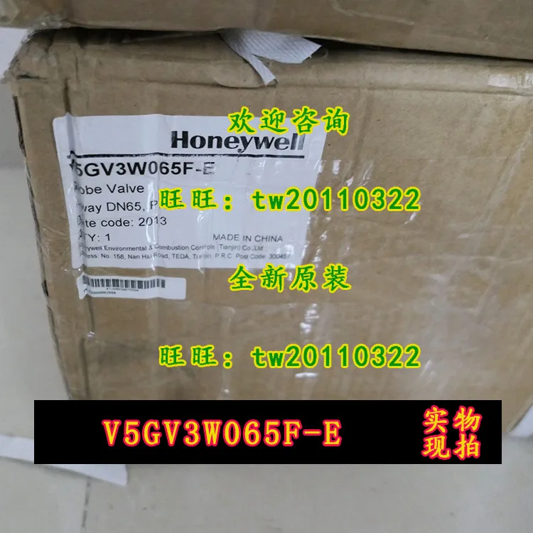 [Quality Assurance] V5GV3W065F - Woodworking Usa review and price