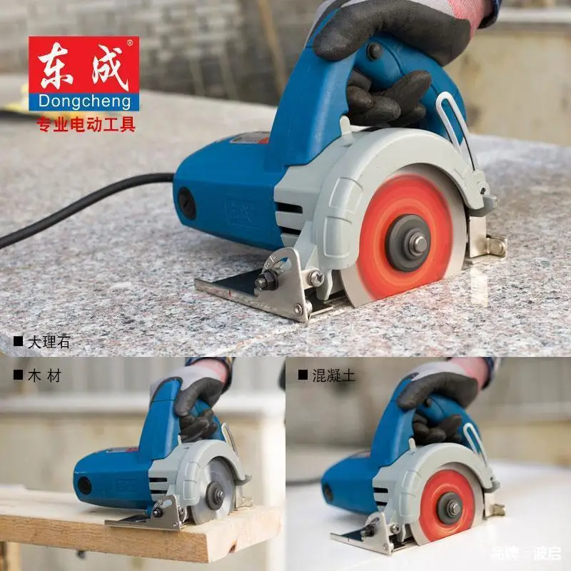 2025 hot sale Dongcheng Stone  - Woodworking Machinery For Sale review and price