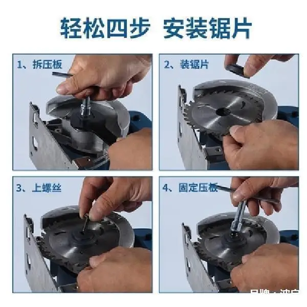 2025 hot sale Dongcheng Stone  - Woodworking Machinery For Sale review and price