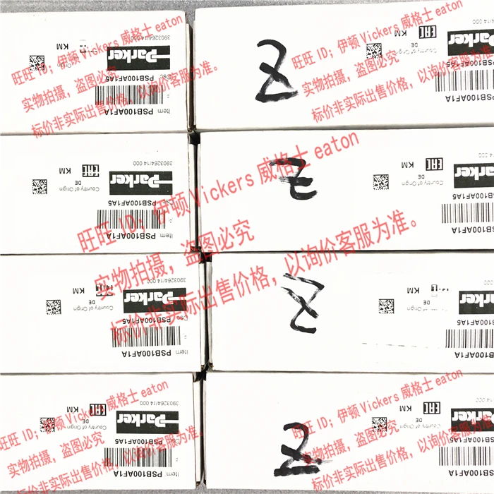 USA PARKER Pressure Relay PSB2 - Woodworking Usa review and price